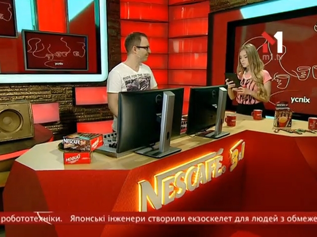 Що таке селфі?