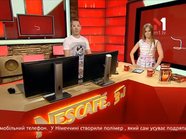 Додатки, потрібні для досягнення мети