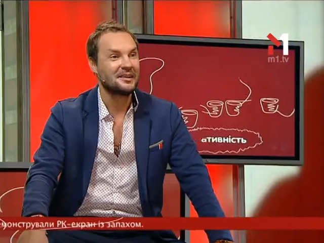 Артемій Сурін, засновник проекту One Life