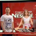 Хто такий ментор?