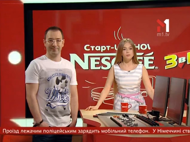 Хто такий ментор?