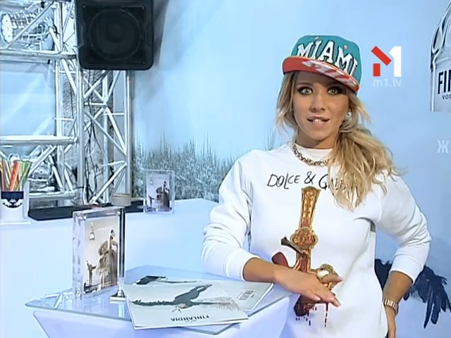 Останні дні та години перед шоу