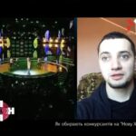 Як обирають конкурсантів на «Нову Хвилю»