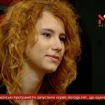 Анна Костенко, авторка проекту «Єдині»