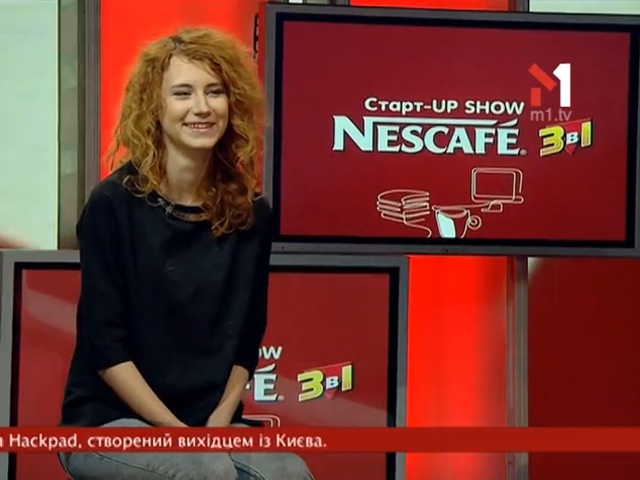 Анна Костенко, авторка проекту «Єдині»