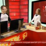 Турбіна для зарядки телефонів