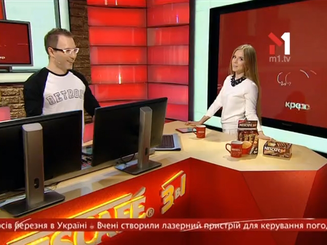 Турбіна для зарядки телефонів