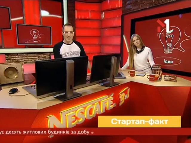 Що таке фейл?