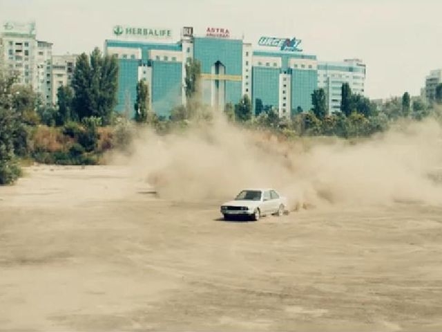 On My Way