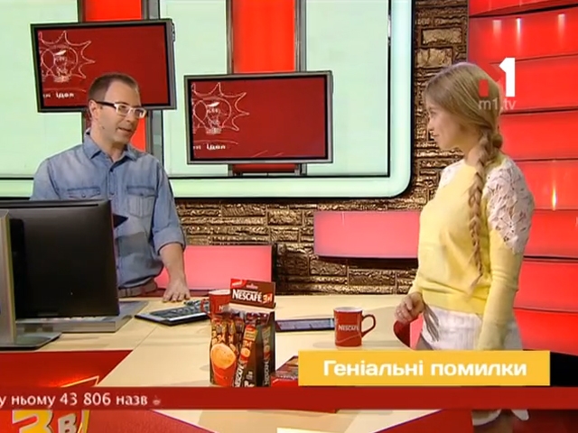 Як зробити безпечний пароль