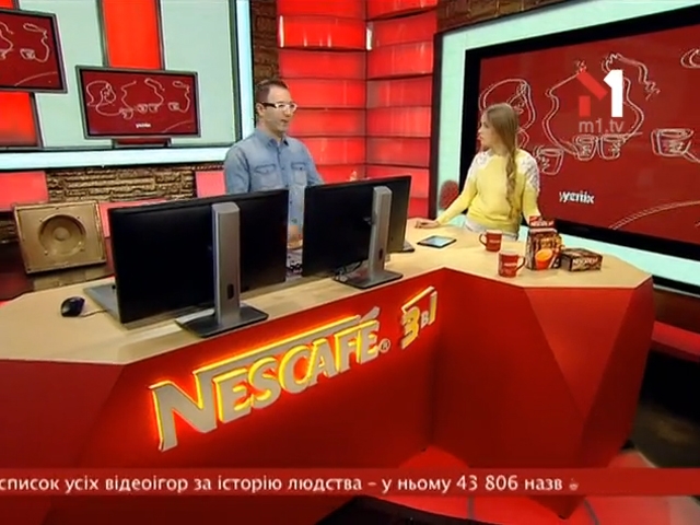 Сімпсони-нострадамуси