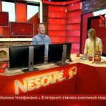 Хто такий фаундер?