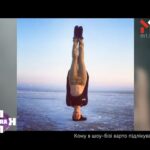 Кому в шоу-бізі варто підлікуватися