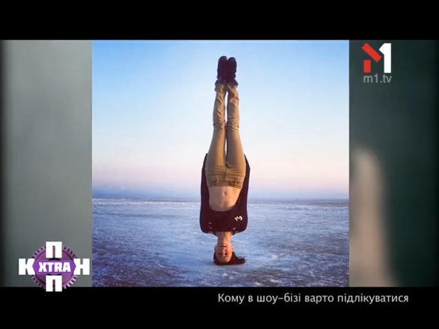 Кому в шоу-бізі варто підлікуватися