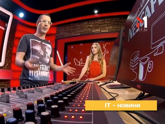 Дроні замість селфі