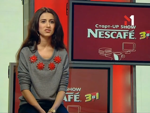 Тіна Сізонова, фешн-блогер