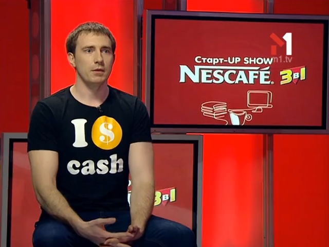 Роман Кірігетов, співзасновник сервісу «Метнись кабанчиком»