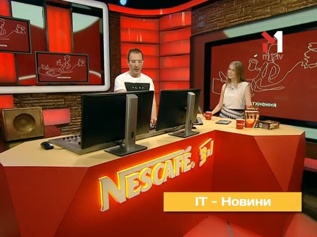 Yahoo! проти Google