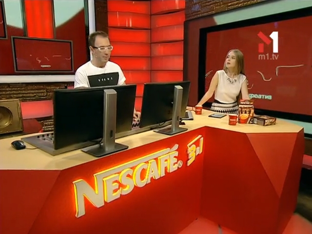 Таємні приколи від Google