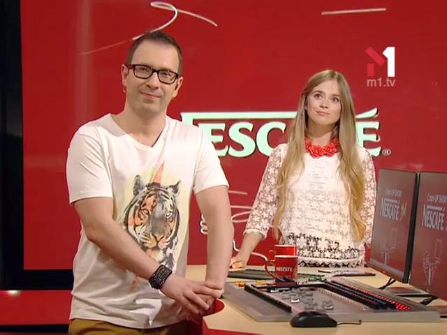 Гарбологія