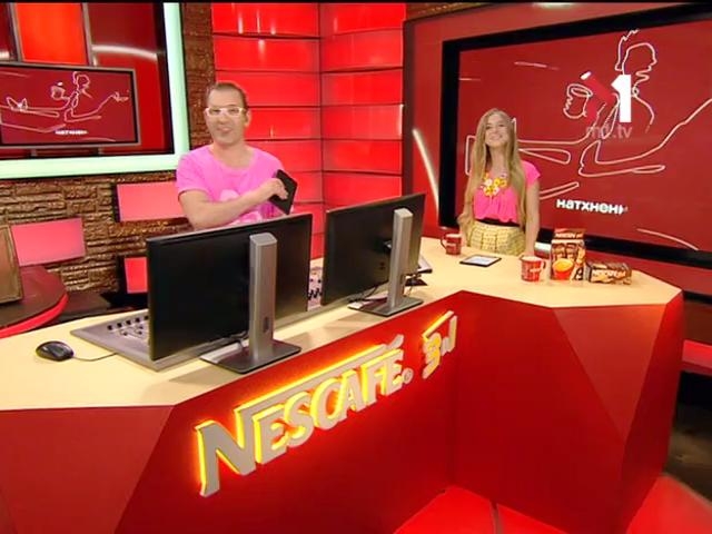 Винахідники та інновації