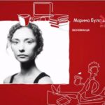 Марина Булацька. Стартап localfood.com.ua 1