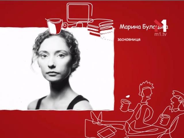 Марина Булацька. Стартап localfood.com.ua 1