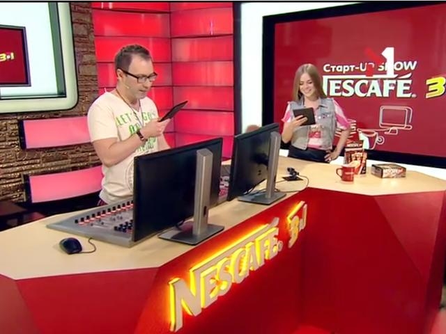 Бейс-Джампери та Кібер-спортивні ігри