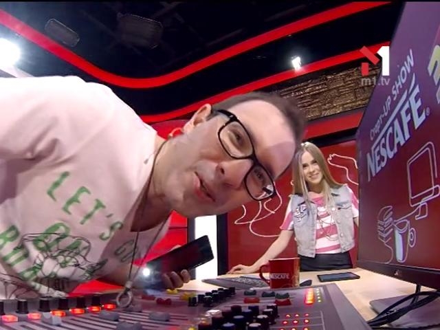 Що таке Фича?