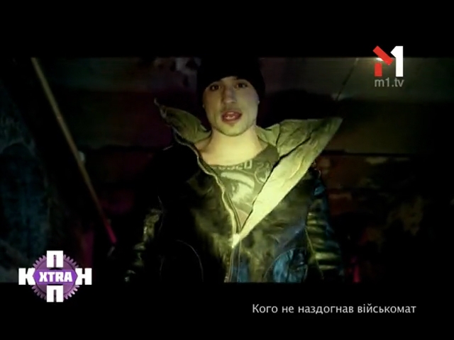 Кого не наздогнав військомат
