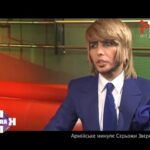 Армійське минуле Сергія Звєрєва