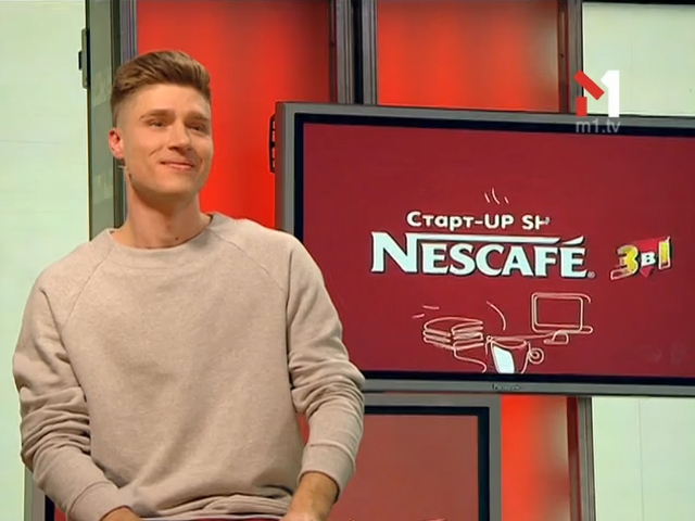 Сергій Сорокін, автор проекту Combinanta