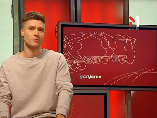 Сергій Сорокін, автор проекту Combinanta