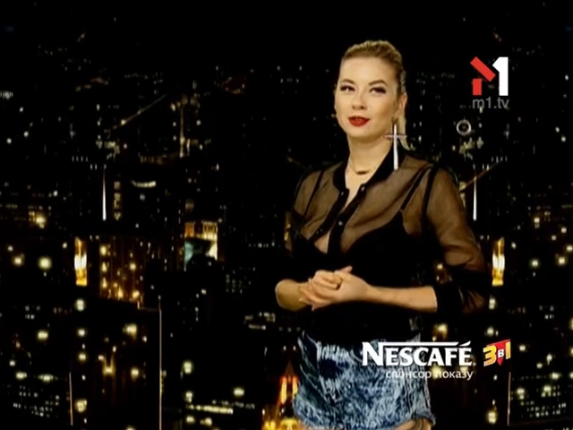 Що таке гік?