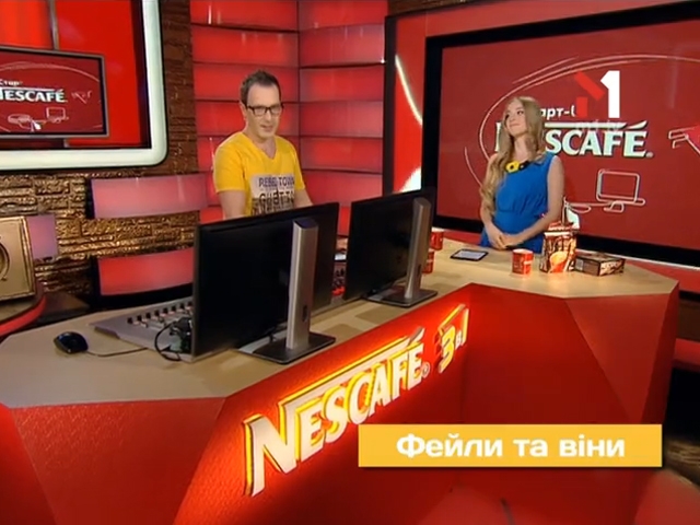 Фейли Тейлор Свіфт