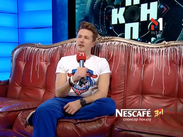 Що таке апсайклінг?