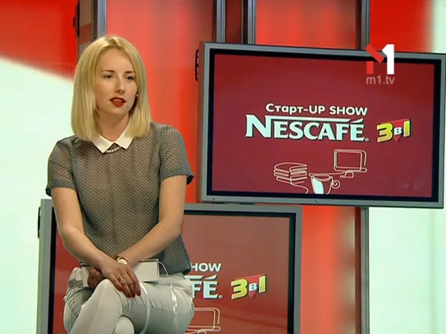 Тетяна Клименко, засновниця WonderBox