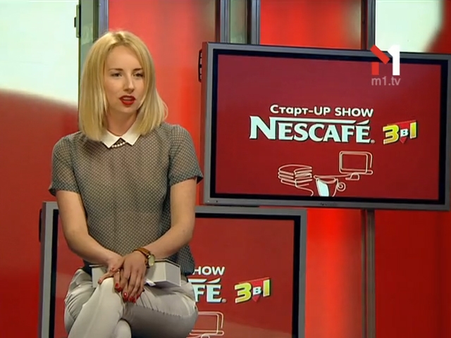 Тетяна Клименко, засновниця WonderBox