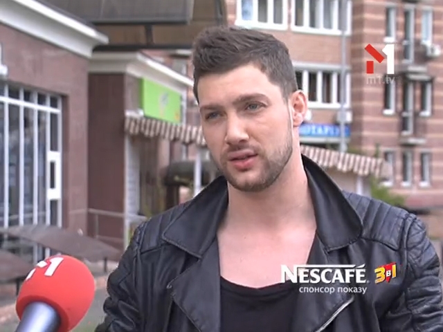 Що таке інсайт?