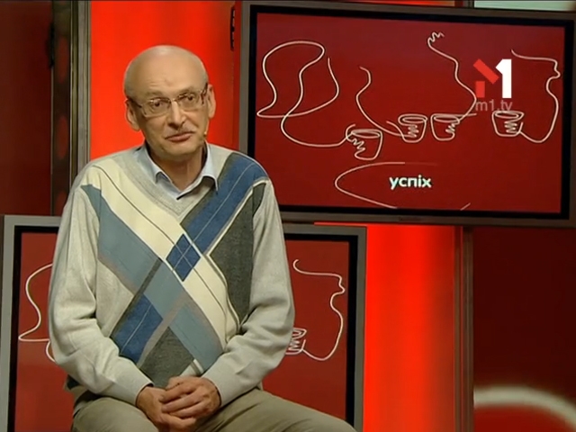 Юрій Пероганич, співзасновник «Вікімедіа Україна»