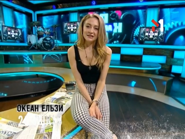 Єва Бушміна