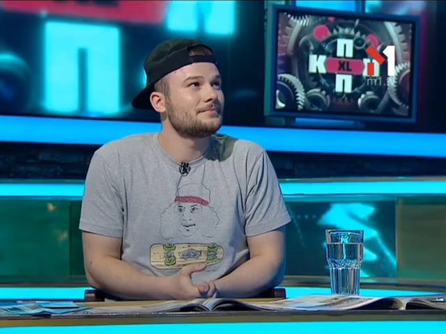 Гість студії — Макс Корж