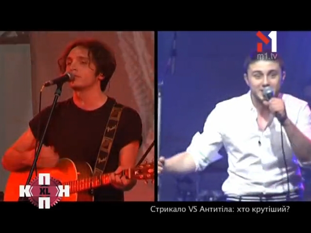 Стрикало VS Антитіла: хто крутіший?