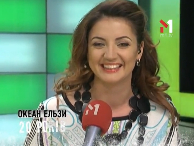 Оля Цибульська