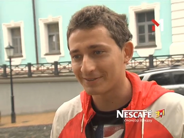 Що таке kick off?