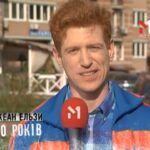 Денис Христов