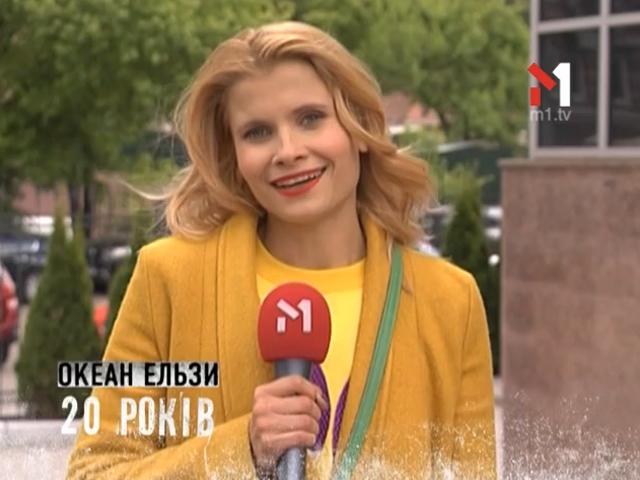 Даша Коломієць