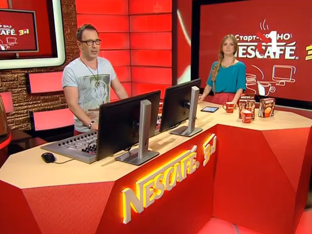 Провали й успіхи Мераї Кері