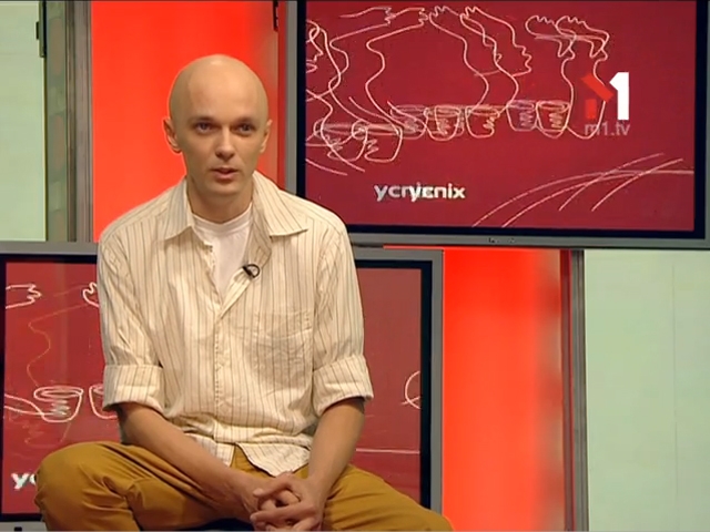 Євген Матковський, директор Closer