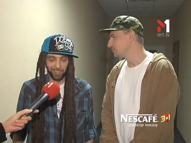 Що таке «пушити»?